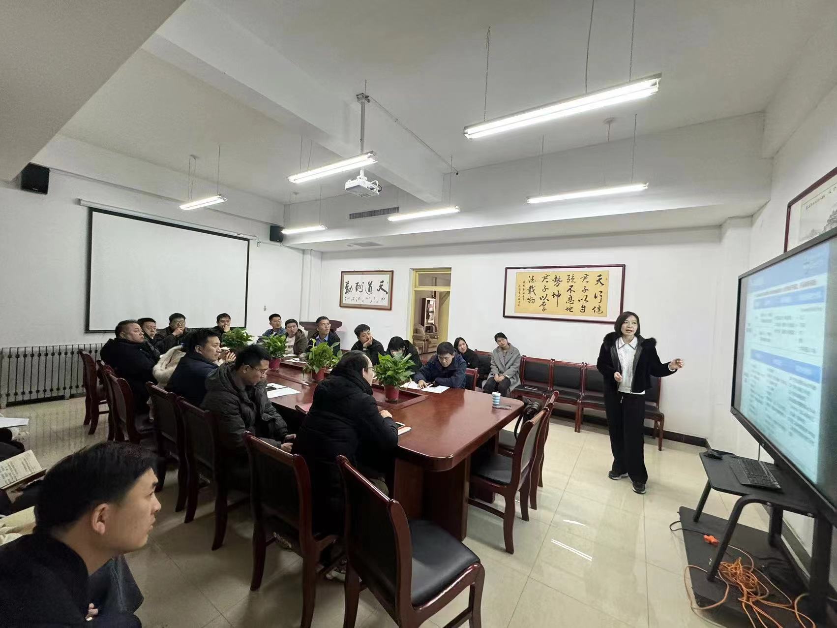 1709176092150156.jpg 微信图片_20240229110748.jpg